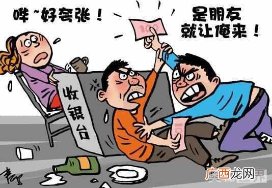成语越俎代庖是啥意思