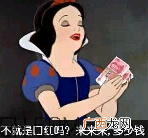 lilia眼霜好不好？lilia眼霜适合什么年龄