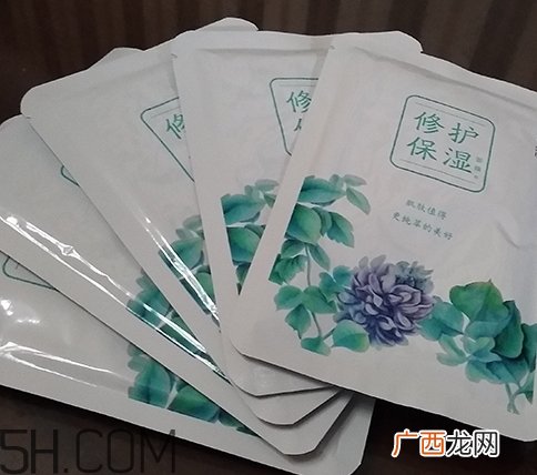 采之汲面膜多少钱一盒?云南白药采之汲面膜价格表
