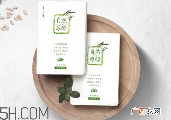 采之汲面膜多少钱一盒?云南白药采之汲面膜价格表