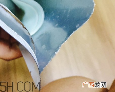 采之汲面膜有荧光剂吗?云南白药采之汲面膜曝光