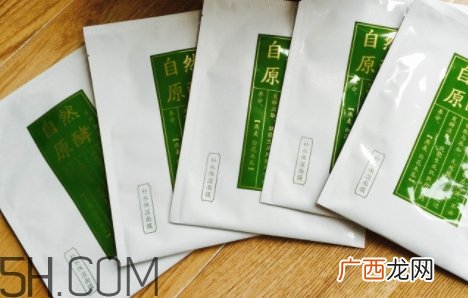 采之汲面膜有荧光剂吗?云南白药采之汲面膜曝光