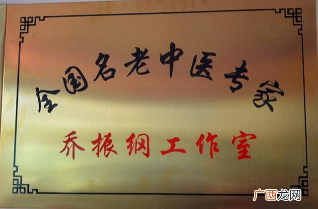 中医10大养生加盟连锁,健康养生馆加盟连锁养生