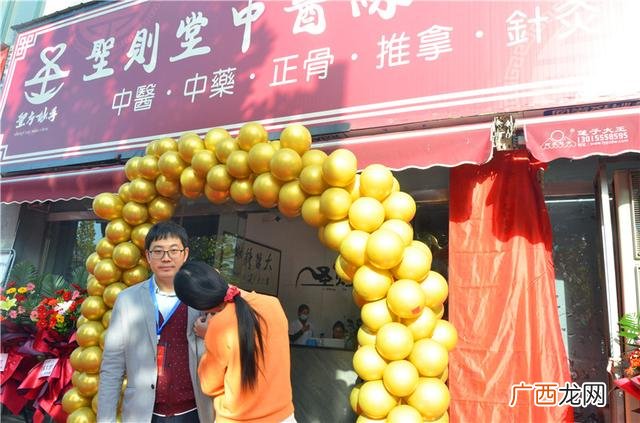中医10大养生加盟连锁,健康养生馆加盟连锁养生