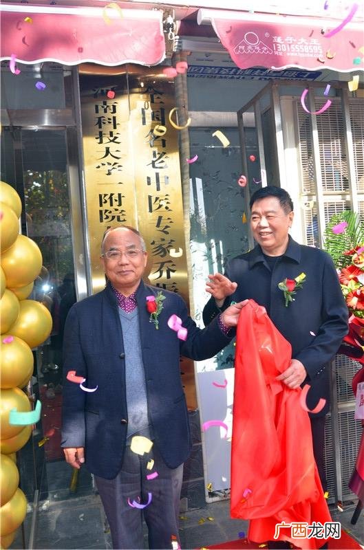 中医10大养生加盟连锁,健康养生馆加盟连锁养生