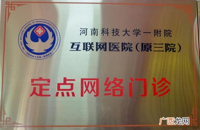 中医10大养生加盟连锁,健康养生馆加盟连锁养生