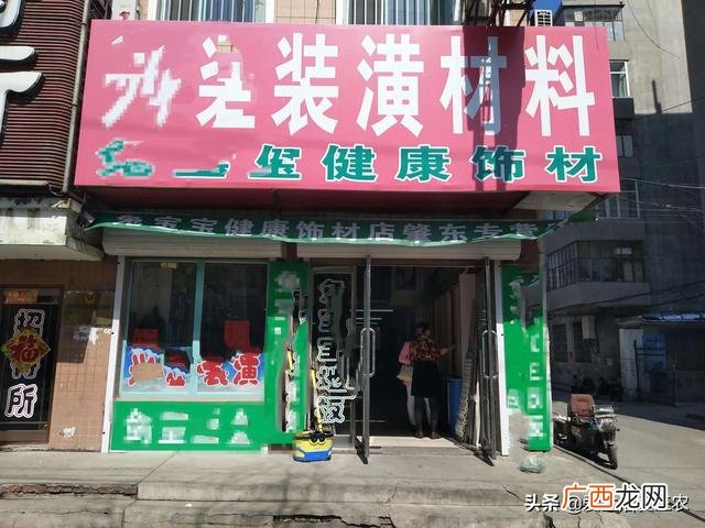 创业小项目,新型农业创业项目
