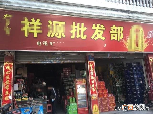 创业小项目,新型农业创业项目