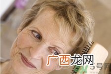 晚上梳头对身体好吗?晚上梳头有什么好处?