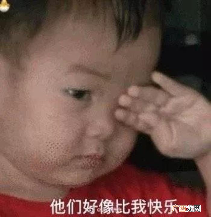 天天踩空间的90后 踩踩空间