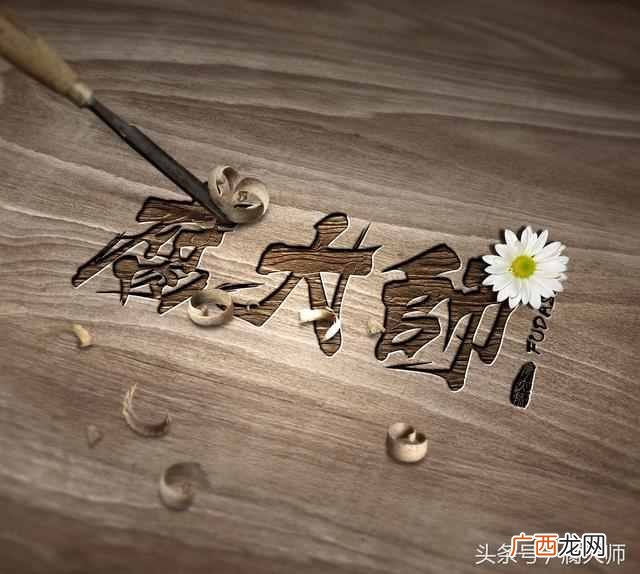 哀莫大于心死是什么意思？电影《比悲伤更悲伤