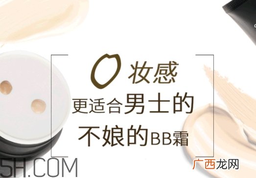 anymood是什么牌子？anymood这个牌子怎么样？