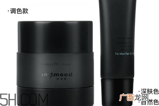 anymood是什么牌子？anymood这个牌子怎么样？