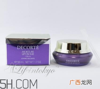 黛珂精华霜白天能用吗？黛珂精华霜成分