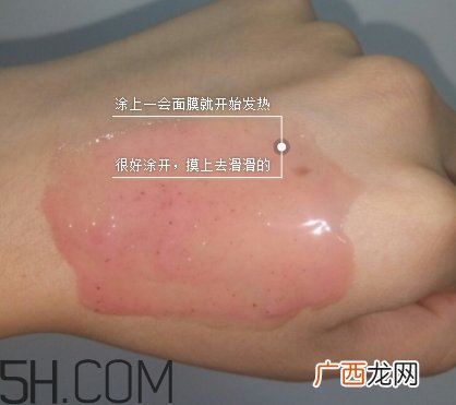 阿卡菲老奶奶面膜怎么用？阿卡菲老奶奶面膜多久用一次