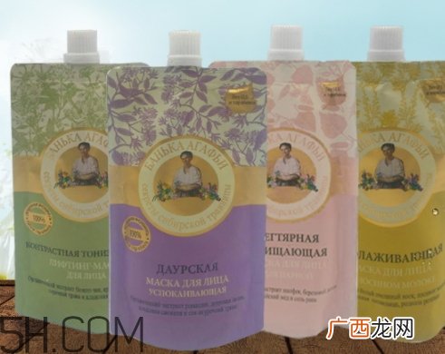 阿卡菲老奶奶面膜多少钱？俄罗斯老奶奶面膜俄罗斯价格