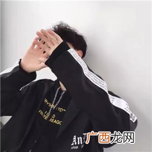 形容没钱的网名 努力挣钱的网名男生