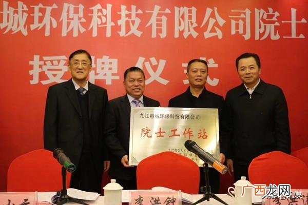 惠诚滋知 惠城知滋蛋糕店加盟吗