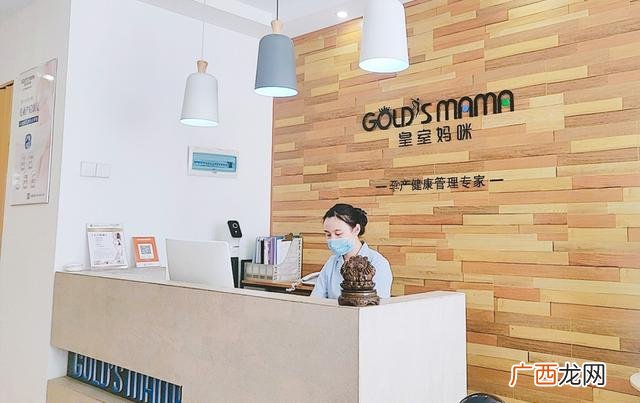 月子中心投资预算,产后修复加盟店十大排行榜