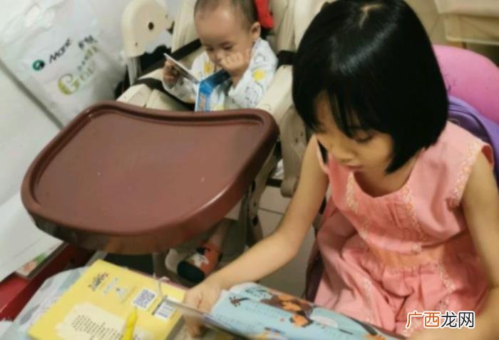 有种开挂人生叫只生一个娃 聪明女人只生一个孩子