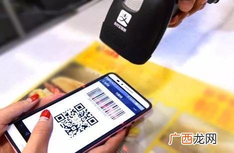 中国聚合支付排名 好生意聚合支付