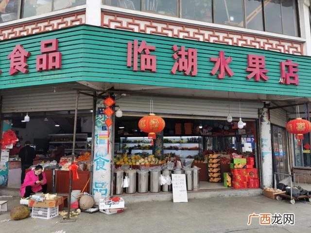 卤江南菜品价目表 卤江南苏州总店加盟电话