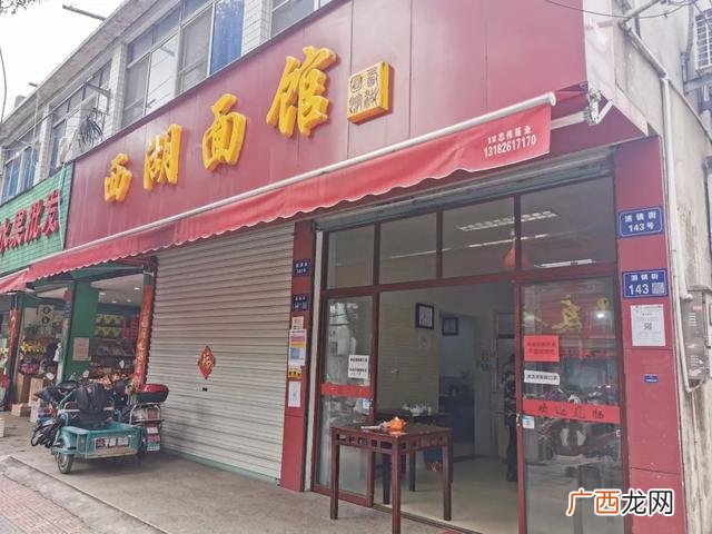 卤江南菜品价目表 卤江南苏州总店加盟电话