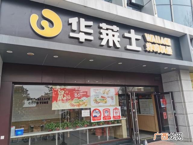 卤江南菜品价目表 卤江南苏州总店加盟电话