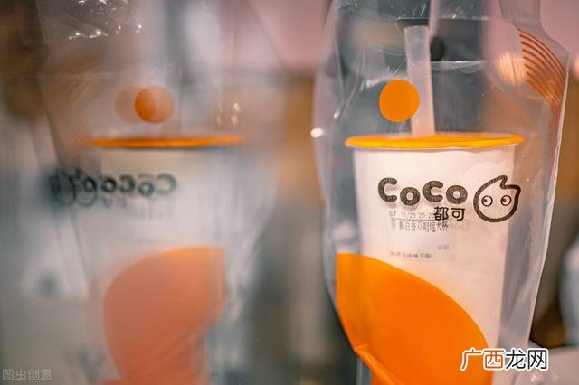 奶茶店加盟排行榜前十名 coco都可奶茶店加盟费大概多少