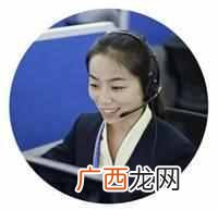 12345是什么电话？政府服务咨询电话