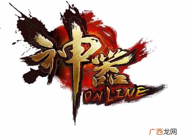 16款必备软件 网络营销推广软件