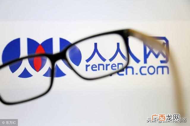 网络营销最常见的10种方式