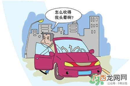 冬天怎样预防暖气病？如何预防冬季空调病？