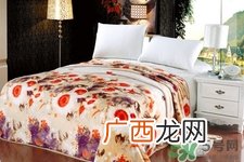冬天盖什么被子最暖和？冬天盖什么被子最好？
