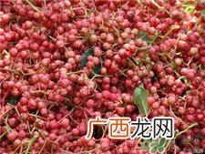 花椒水可以洗外阴吗?花椒水可以杀死霉菌吗?
