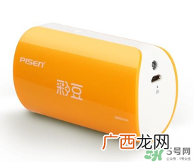 充电宝可以带上飞机吗?飞机上能带充电宝吗?