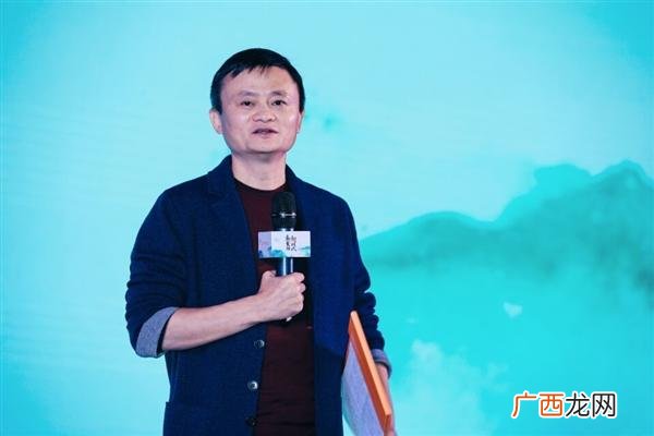马云送给创业者的句子 自己想创业的句子