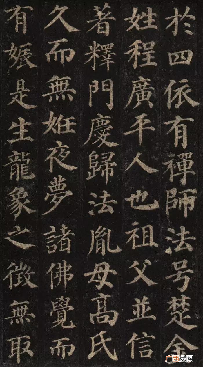 中国公认十大楷书排名，中国颜值最高的10件楷书