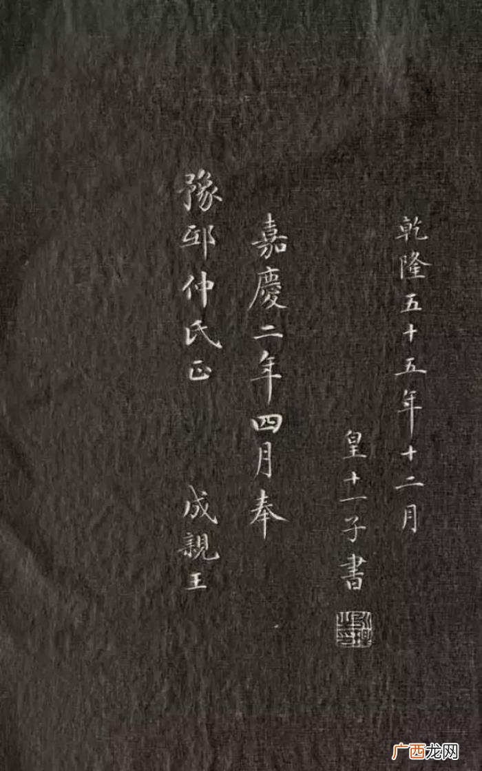 中国公认十大楷书排名，中国颜值最高的10件楷书