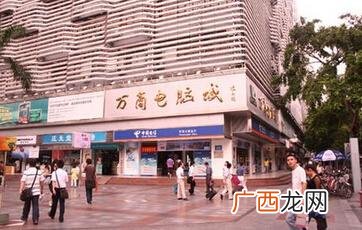 深圳市五金批发五金城,五金建材店进货厂家