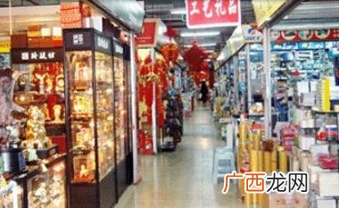 深圳市五金批发五金城,五金建材店进货厂家