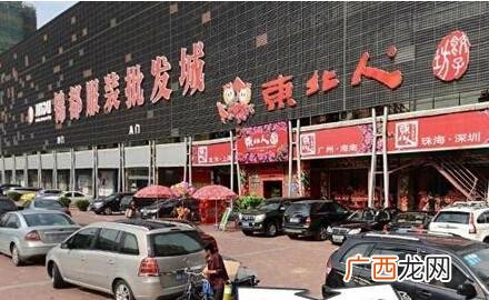 深圳市五金批发五金城,五金建材店进货厂家
