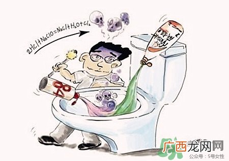 84和洁厕灵放在一起有毒么?84和洁厕灵一起用会怎样?
