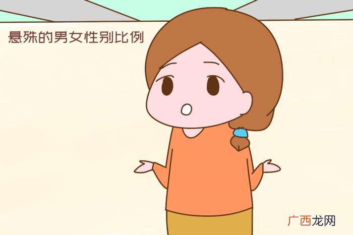 女人婚后生完孩子就跑 结婚生完孩子老婆就跑了