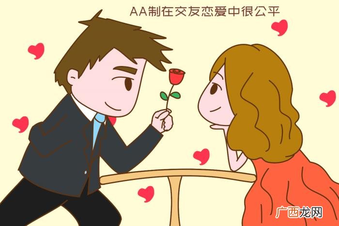 媳妇生孩子后我和她AA制养孩子 生完孩子媳妇跑了