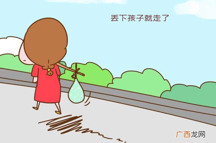 媳妇生孩子后我和她AA制养孩子 生完孩子媳妇跑了