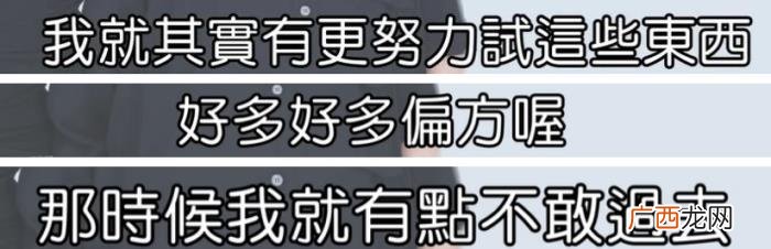小S劝女生不要随便结婚 女人不要乱生孩子乱结婚