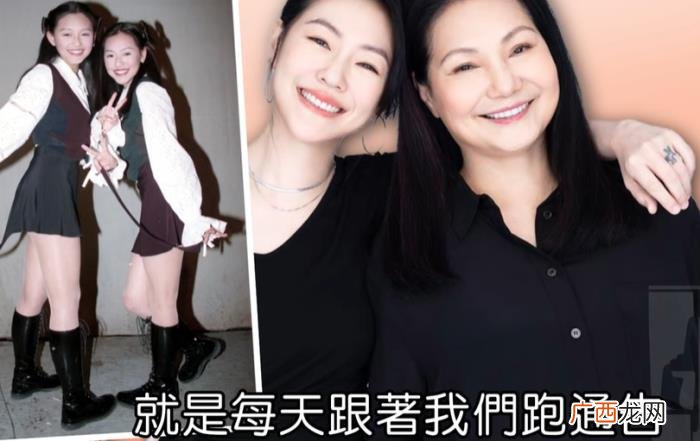 小S劝女生不要随便结婚 女人不要乱生孩子乱结婚