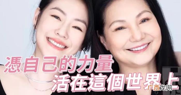 小S劝女生不要随便结婚 女人不要乱生孩子乱结婚