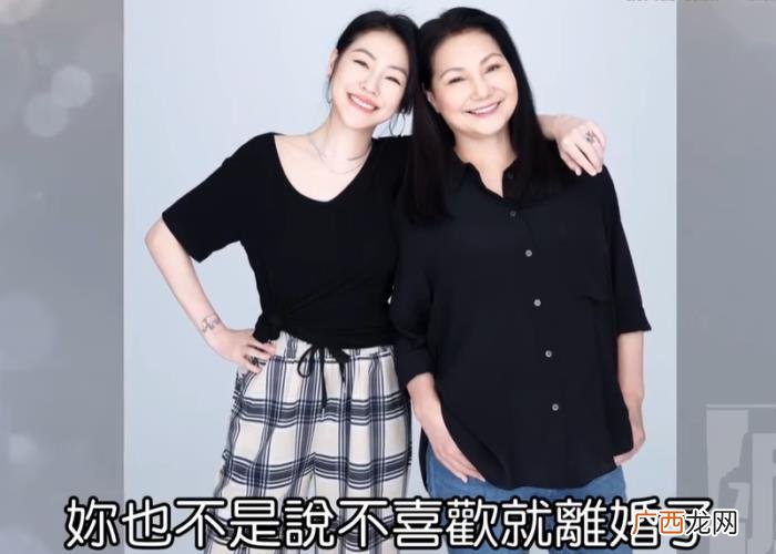 小S劝女生不要随便结婚 女人不要乱生孩子乱结婚